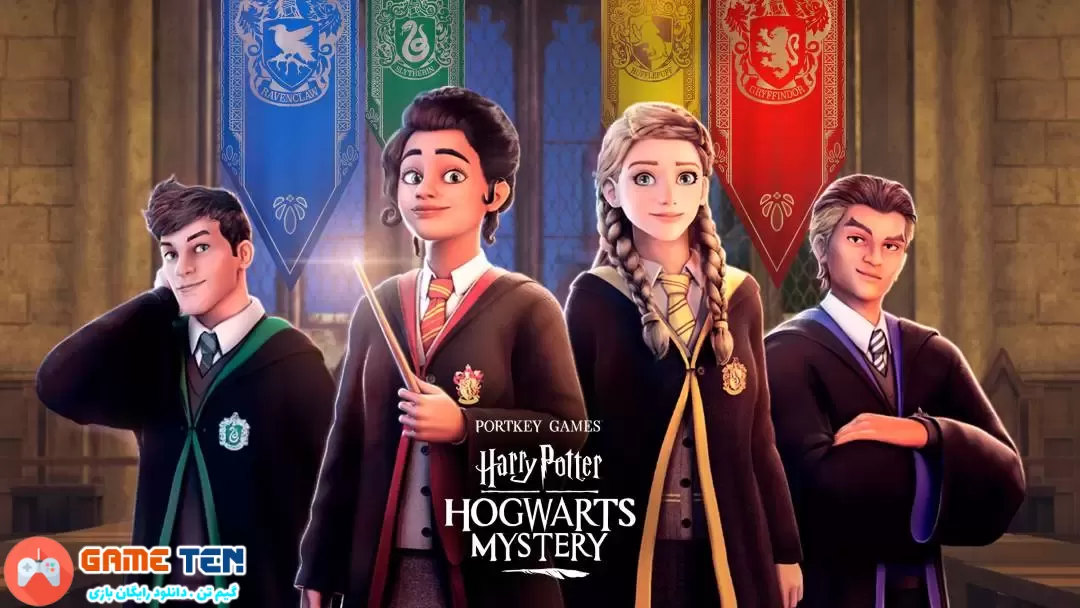 دانلود مود Harry Potter Hogwarts Mystery v5.9.1 – بازی هری پاتر اسرار هاگوارتز اندروید